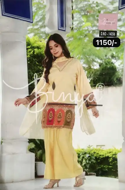  - SANDHYA SAREE HOUSE