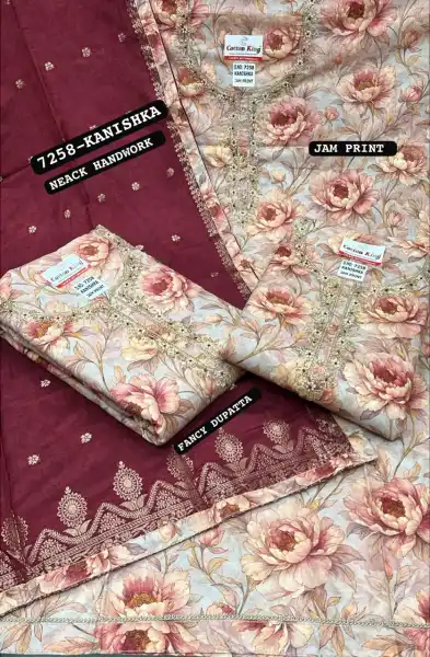  - FINE CLOTH HOUSE