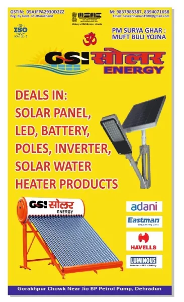  - GSI SOLAR ENERGY