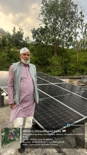  - GSI SOLAR ENERGY