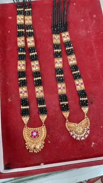  - महेश लाल कैलाश चौधरी ज्वैलर्स