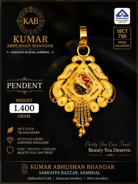 Pandent (hallmark) 2 - KUMAR ABHUSHAN BHANDAR
