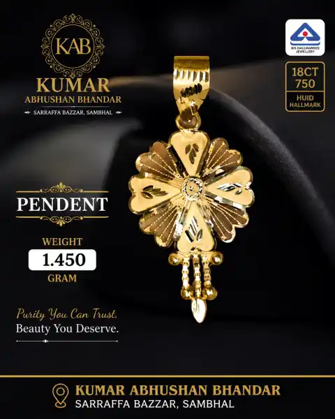 Pandent (hallmark) 6 - KUMAR ABHUSHAN BHANDAR
