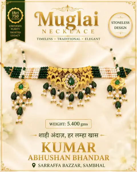 Muglai necklace hallmark  - KUMAR ABHUSHAN BHANDAR