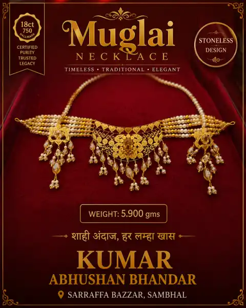 Muglai necklace hallmark  - KUMAR ABHUSHAN BHANDAR