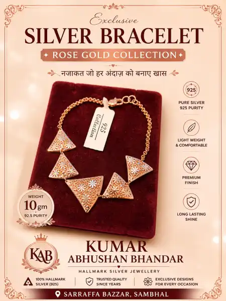 Ladies silver bracelet  - KUMAR ABHUSHAN BHANDAR