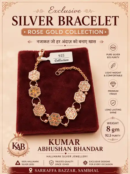 Ladies silver bracelet 2 - KUMAR ABHUSHAN BHANDAR