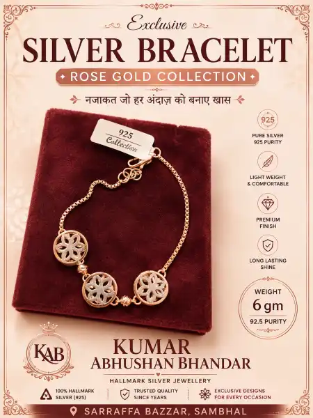 Ladies silver bracelet 3 - KUMAR ABHUSHAN BHANDAR