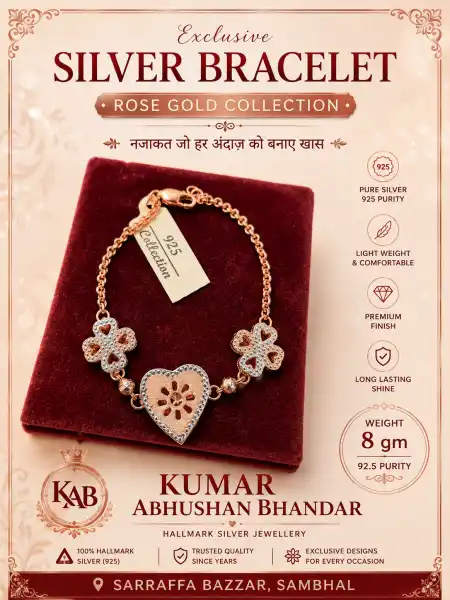 Ladies silver bracelet 4 - KUMAR ABHUSHAN BHANDAR