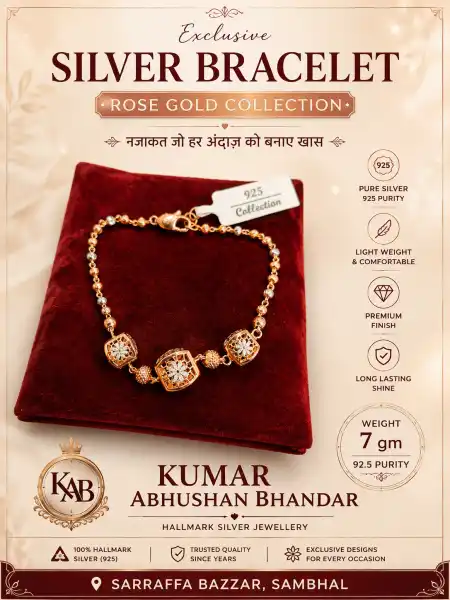 Ladies silver bracelet 5 - KUMAR ABHUSHAN BHANDAR