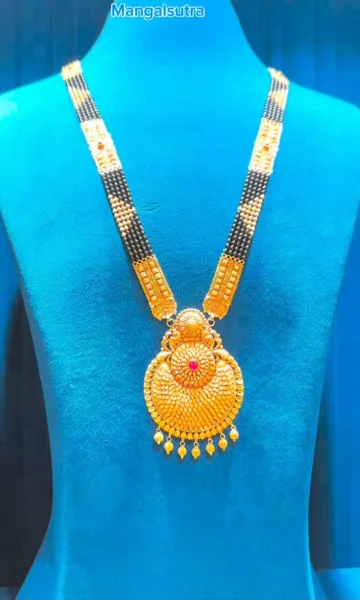  - देवलाल उमेश चौधरी ज्वेलर्स