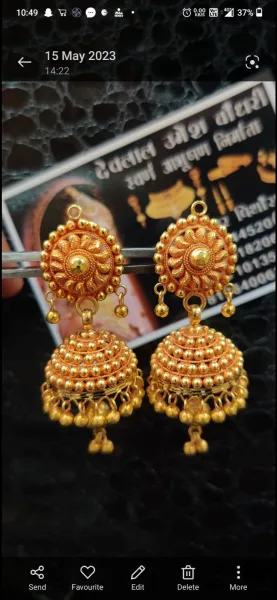  - देवलाल उमेश चौधरी ज्वेलर्स