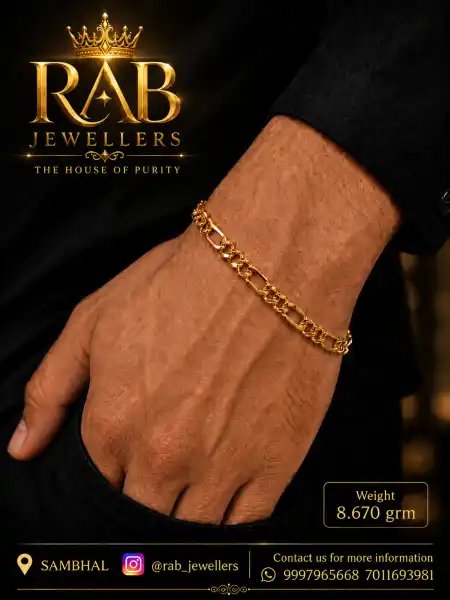 Gent's Bracelet  - RAB JEWELLERS