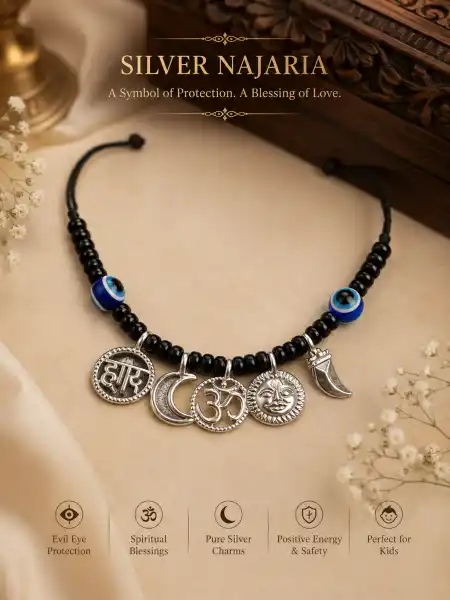 kids najaria - NAVRATAN JEWELLERS