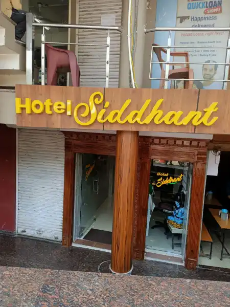  - HOTEL SIDDHANT