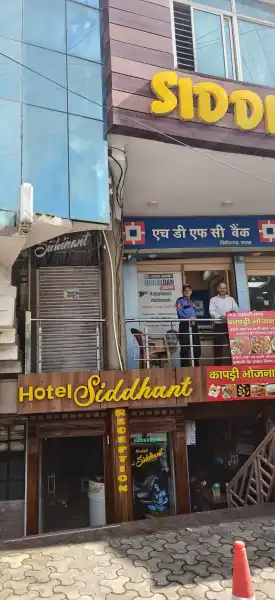 Foray - HOTEL SIDDHANT