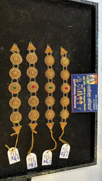 - राजेन्द्र ज्वैलर्स