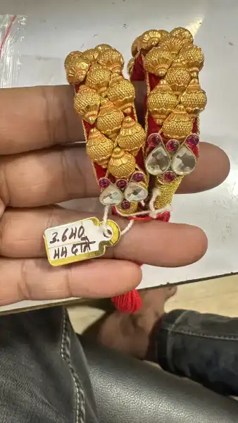  - राजेन्द्र ज्वैलर्स