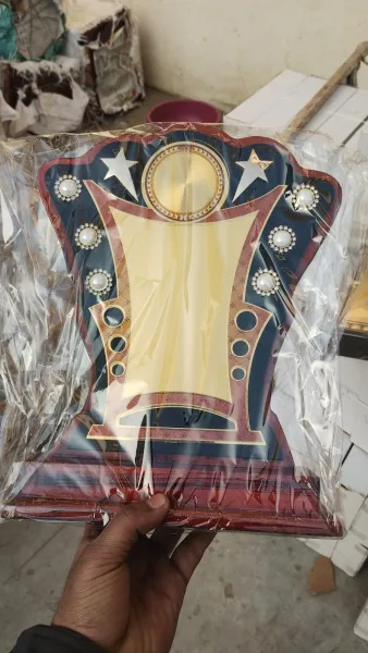 TROPHY 13 - BHANDARI SPORTS
