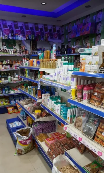  - VARIETY STORE