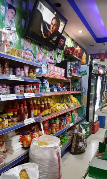  - VARIETY STORE