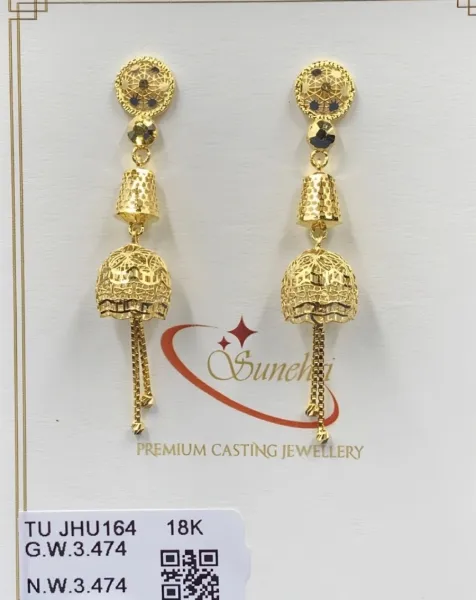 Jhumki 18k 4 - राम रहीम ज्वैलर्स