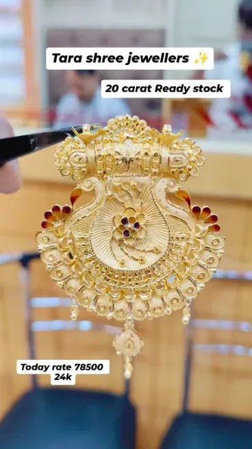 Fancy pendel - TARA SHREE JEWELLERS