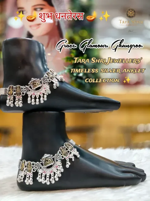 Fancy payal 92.5 - TARA SHREE JEWELLERS