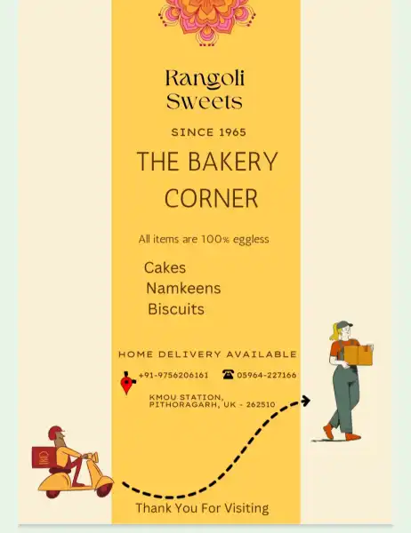  - RANGOLI SWEETS