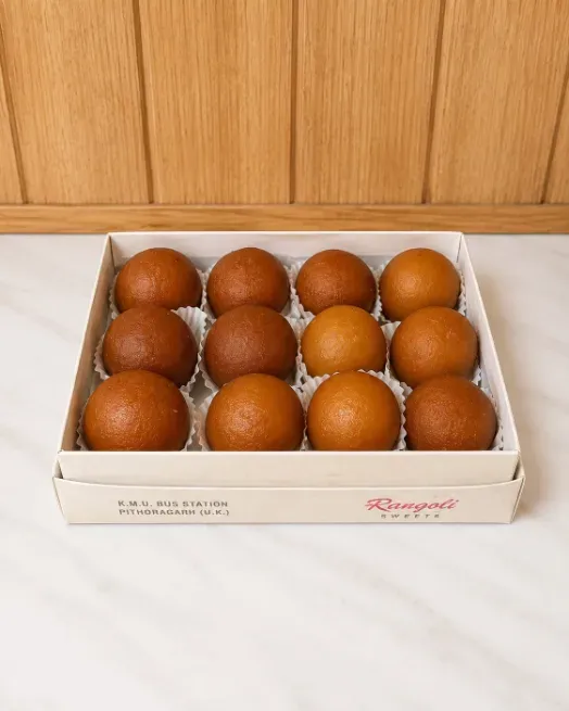 Gulab jamun  - RANGOLI SWEETS