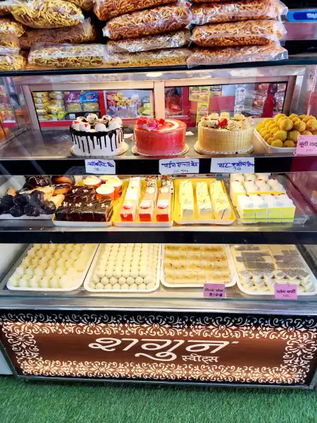 Sweets  - SHAGUN SWEETS & RESTAURANT