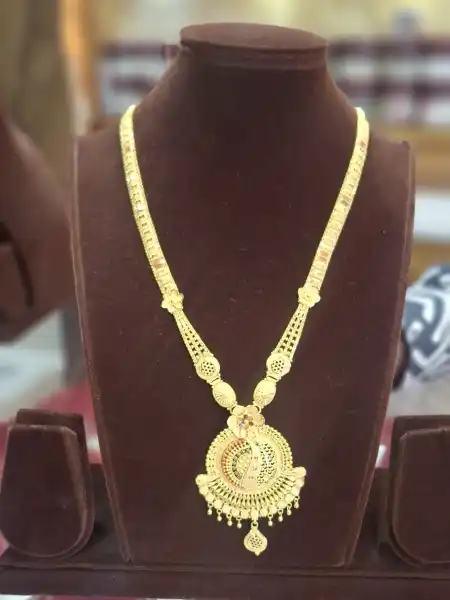  - NEMICHAND TIKAMCHAND JEWELLERS