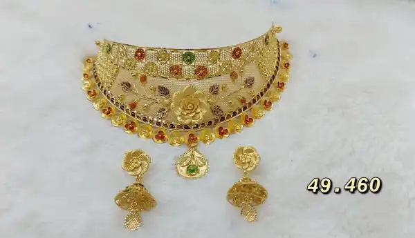  - KUCHYA JEWELLERS