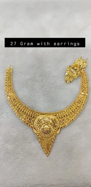  - KUCHYA JEWELLERS