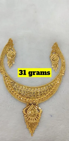  - KUCHYA JEWELLERS