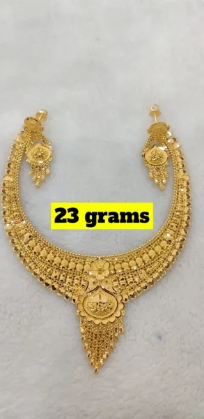  - KUCHYA JEWELLERS