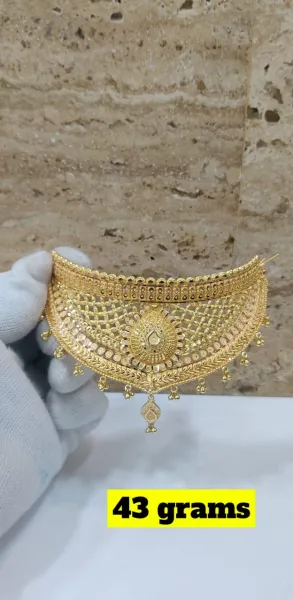  - KUCHYA JEWELLERS