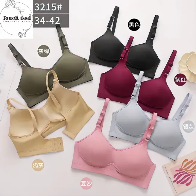 PADDED BRA ALL SIZE AVAILABLE 3 - ARIHANT HOSIERY