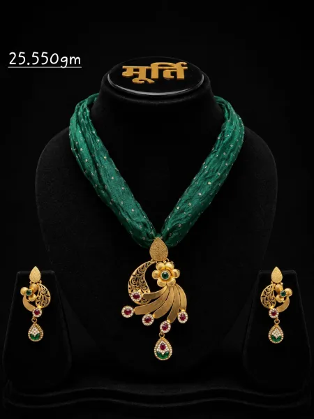  - MURTI JEWELLERS
