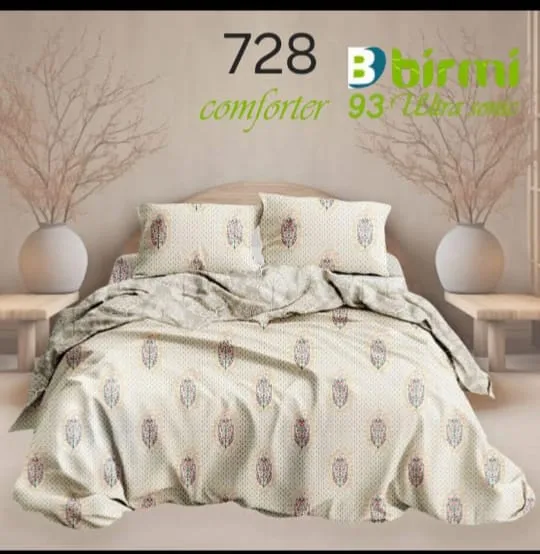 BADSHEET SET - NARIYAL'S