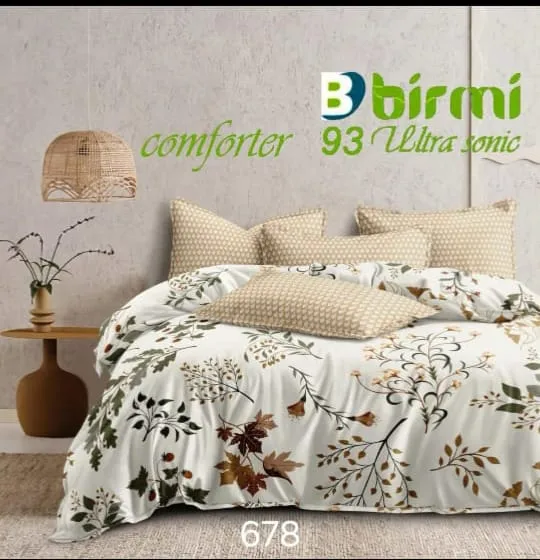 BADSHEET SET 2 - NARIYAL'S