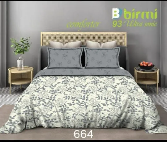 BADSHEET SET 3 - NARIYAL'S