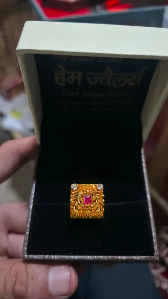 - WADDA HEM JEWELLERS