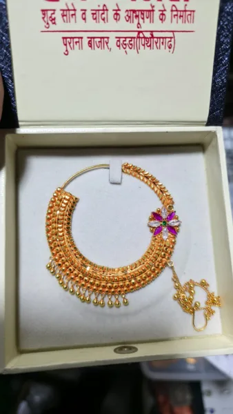  - WADDA HEM JEWELLERS