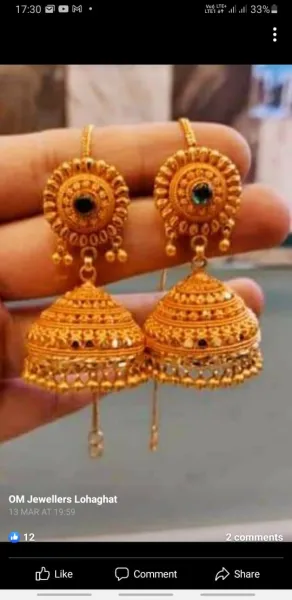  - हीरा ज्वैलर्स