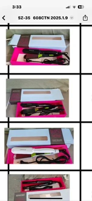  - ARIHANT COSMETIC