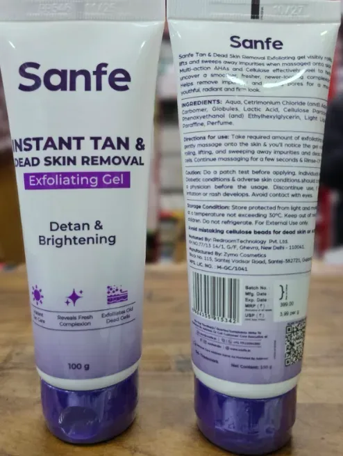  - ARIHANT COSMETIC