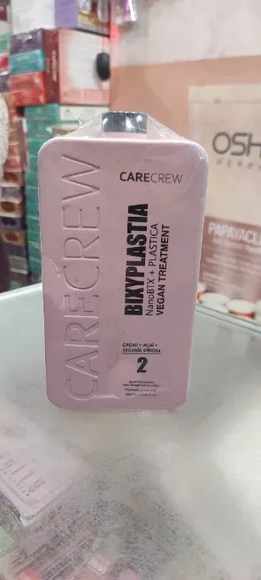 Xuz - ARIHANT COSMETIC