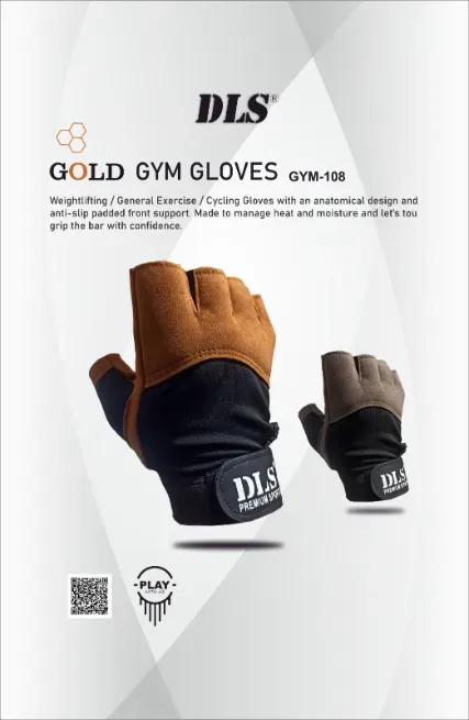  - DHAN LAXMI SPORTS