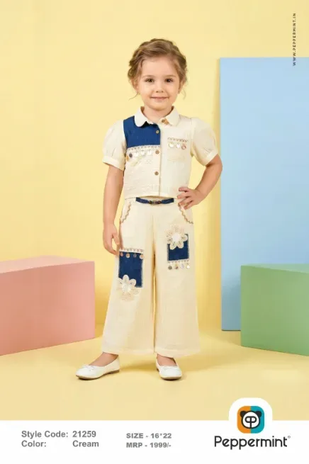 - ONE STOP SHOP FAMILY STORE